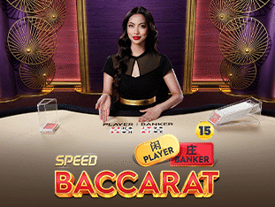 Speed Baccarat 15 thumbnail